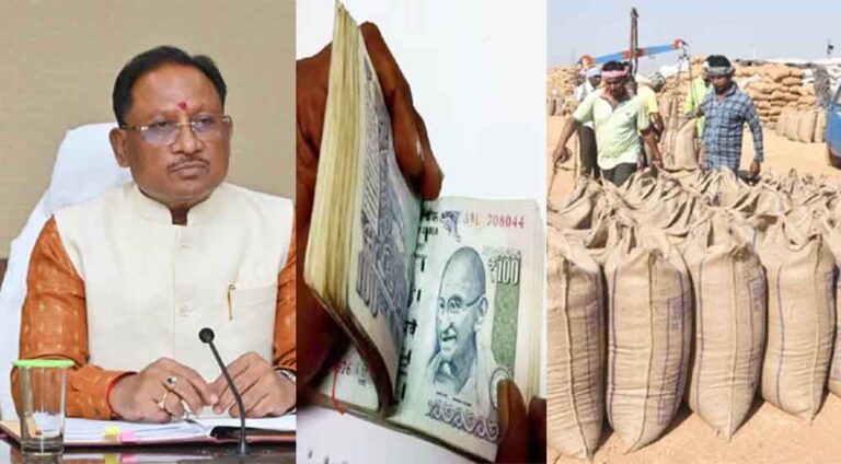 छत्तीसगढ़-मुख्यमंत्री साय ने किसानों को दी ‘मोदी की गारंटी’, 21 क्विंटल प्रति एकड़ हो रही धान की खरीदी