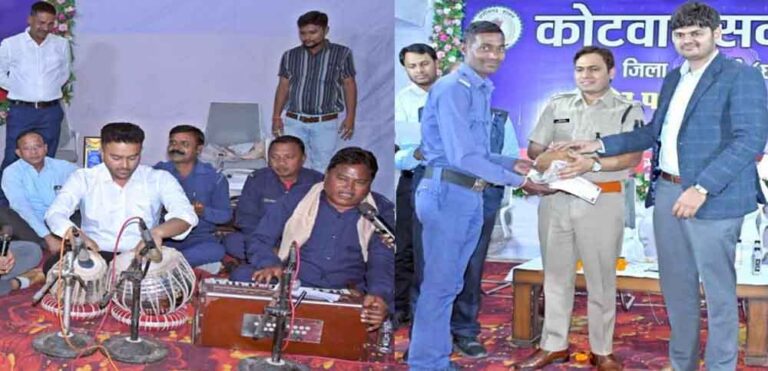 छत्तीसगढ़-मुंगेली में कोटवार के ‘ऐसी लागी लगन’ गीत पर तहसीलदार ने तबले से दी ताल, कलेक्टर-एसपी ने लिया आनंद छत्तीसगढ़-मुंगेली में कोटवार के ‘ऐसी लागी लगन’ गीत पर तहसीलदार ने तबले से दी ताल, कलेक्टर-एसपी ने लिया आनंद