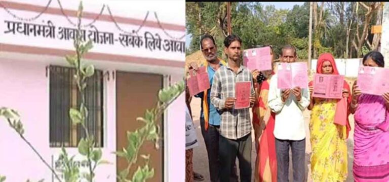 छत्तीसगढ़-जगदलपुर में इंद्रावती नदी के हाई लेवल पुल के पास बने अवैध प्रधानमंत्री आवास टूटेंगे, दो दिन का समय