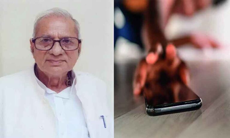 छत्तीसगढ़-बिलासपुर से पूर्व विधायक के बेटे का गिरा मोबाइल, खाते से 3 लाख पार