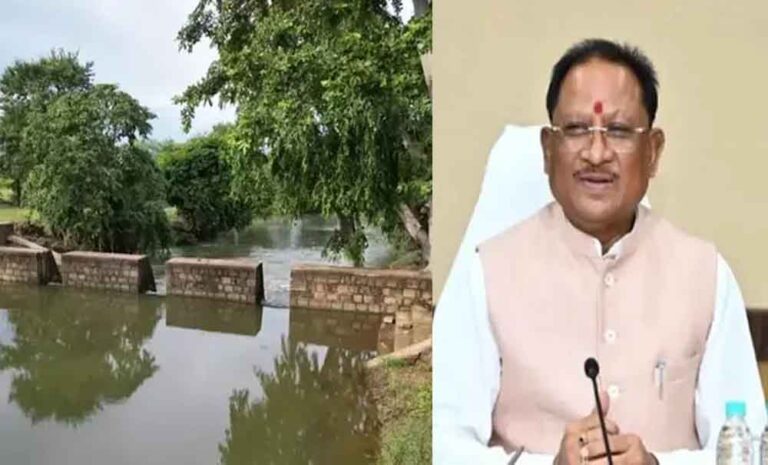छत्तीसगढ़ देश में जनभागीदारी से जल संचय में पहले स्थान पर, मुख्यमंत्री साय ने जल संसाधन विभाग को दी बधाई छत्तीसगढ़ देश में जनभागीदारी से जल संचय में पहले स्थान पर, मुख्यमंत्री साय ने जल संसाधन विभाग को दी बधाई