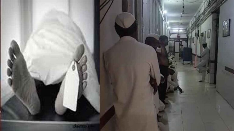 छत्तीसगढ़-बिलासपुर में सेंट्रल जेल के कैदी की मौत, तबियत बिगड़ने पर कराया था अस्पताल में भर्ती छत्तीसगढ़-बिलासपुर में सेंट्रल जेल के कैदी की मौत, तबियत बिगड़ने पर कराया था अस्पताल में भर्ती