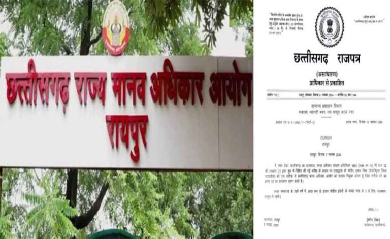 छत्तीसगढ़ के सेवानिवृत्त जज गोविंद मिश्रा बनाए गए मानवाधिकार आयोग के सदस्य, राज़्यपाल ने जारी किए आदेश