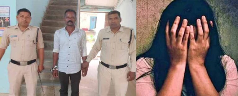 आरंग में दिन दहाड़े सड़क से उठाकर महिला से दुष्कर्म, आरोपी गिरफ्तार