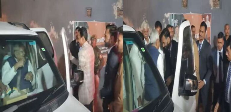 सीएम नीतीश कुमार ने 24 साल पुराना वादा निभाया, PSO के बेटे की शादी में पहुंचे रेवाड़ी