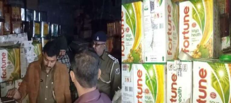 पटना में अडानी ग्रुप के नाम पर नकली तेल बनाने वाली फैक्ट्री, पुलिस ने माल के साथ किया गिरफ्तार