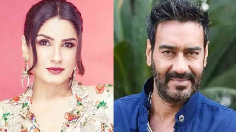 रवीना टंडन ने क्यों ठुकरा दी थी अजय देवगन की फिल्म? फिर इस एक्ट्रेस को मिला लीड रोल