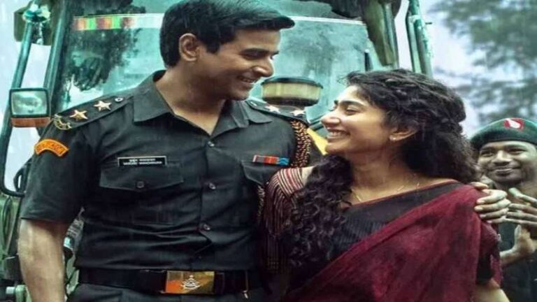 Amaran OTT Release Date: टल गई फिल्म की रिलीज, अब इस दिन Netflix पर आएगी