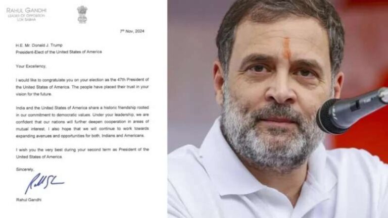 राहुल गांधी ने डोनाल्ड ट्रंप को जीत पर भेजा बधाई संदेश, किस बात की जताई उम्मीद, कमला हैरिस की क्यों की तारीफ? राहुल गांधी ने डोनाल्ड ट्रंप को जीत पर भेजा बधाई संदेश, किस बात की जताई उम्मीद, कमला हैरिस की क्यों की तारीफ?