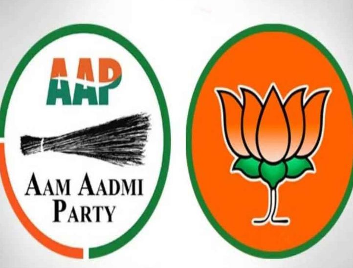 दिल्ली में 2 दिन बाद आप-बीजेपी के बीच होगी कांटे की टक्कर