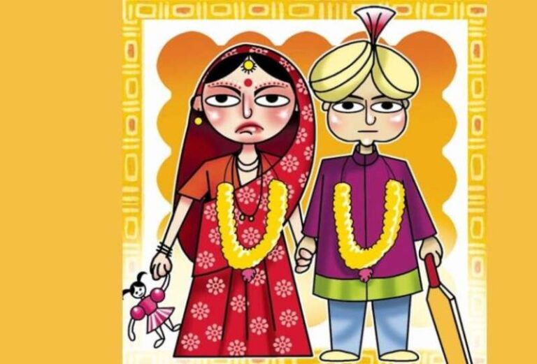 बाल विवाह कराने या सहयोग करने वालों को होगी जेल!