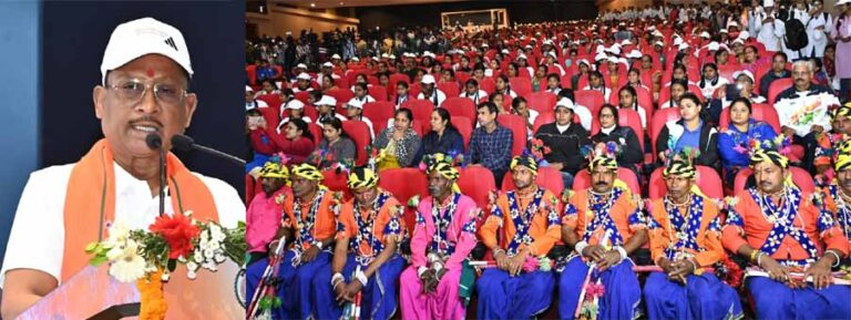 संविधान भारत की सदियों पुरानी संस्कृति, इतिहास और परंपराओं का आइना : मुख्यमंत्री विष्णु देव साय