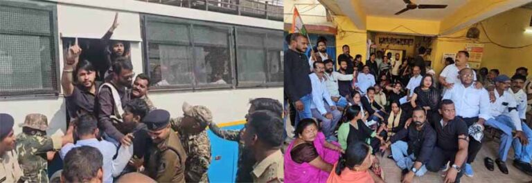 आदिवासी विकास प्राधिकरण बैठक का विरोध कर रहे कांग्रेसियों को पुलिस ने किया गिरफ्तार