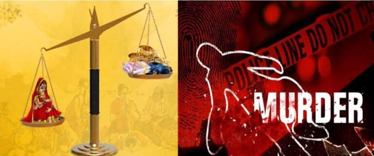 बेगूसराय में गंगा नदी से मिली महिला की लाश, दहेज हत्या का शक