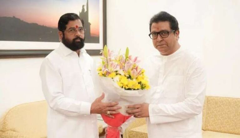 एकनाथ शिंदे और भाजपा को झटका, राज ठाकरे से नहीं हुआ समझौता  