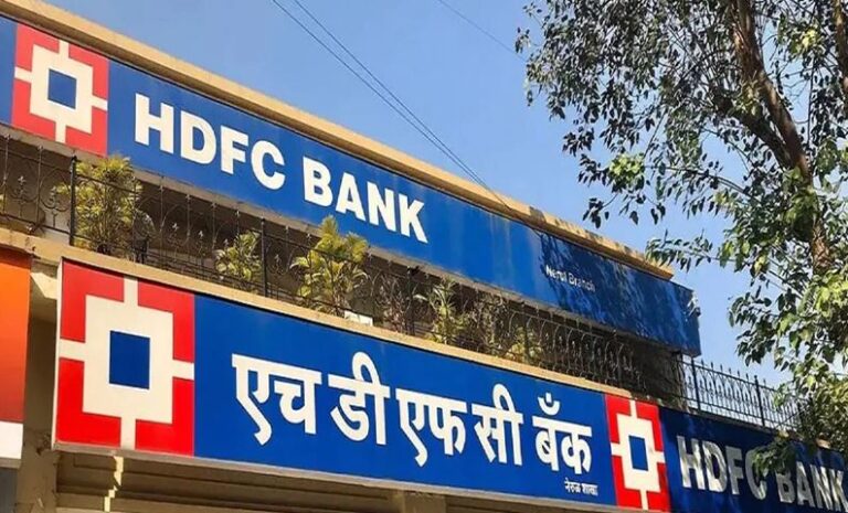 HDFC बैंक ने 7 नवंबर से लागू की नई ब्याज दरें, एक महीने और तीन साल के लिए बढ़ी दरें
