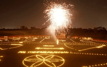 देशभर में दिवाली का उत्सव, इजरायल और ब्रिटेन सहित कई देशों से विशेष संदेश… देशभर में दिवाली का उत्सव, इजरायल और ब्रिटेन सहित कई देशों से विशेष संदेश…