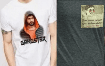 दाऊद और लॉरेंस की तस्वीर वाली टीशर्ट बेचना पड़ा भारी, कई वेबसाइटें घिरीं; केस दर्ज… दाऊद और लॉरेंस की तस्वीर वाली टीशर्ट बेचना पड़ा भारी, कई वेबसाइटें घिरीं; केस दर्ज…