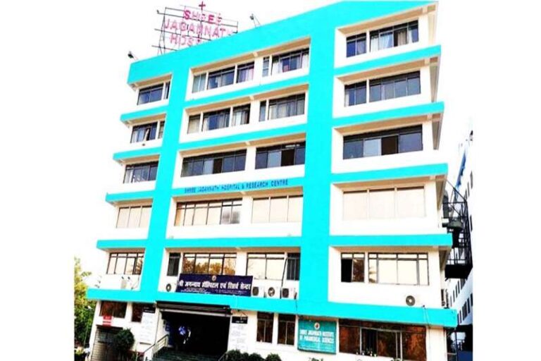 रांची के 73 नामी अस्पतालों पर होगी कार्रवाई, सरकार को चूना लगा रहे थे; भेजा गया है नोटिस