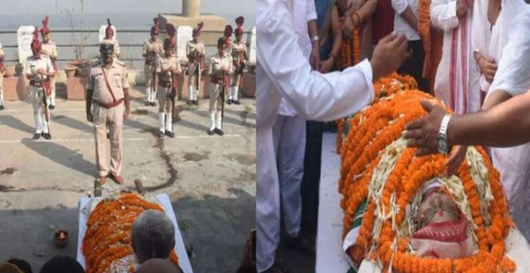 बिहार की स्वर कोकिला पंचतत्व में विलीन, बेटे ने दी मुखाग्नि