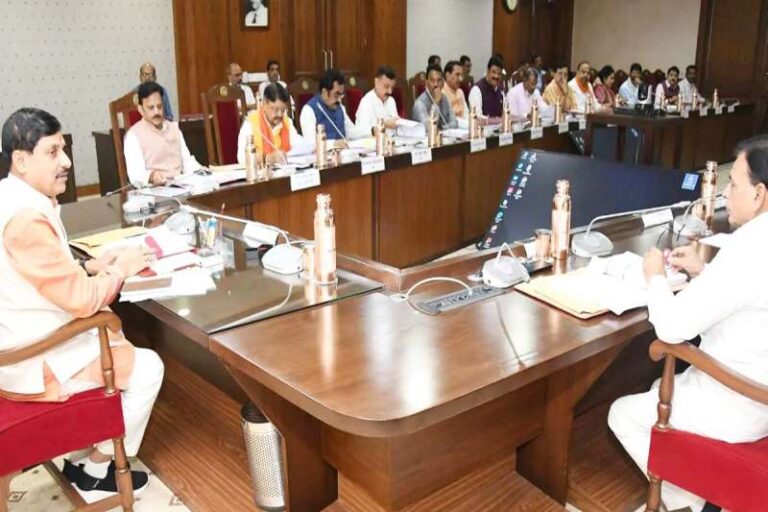 मोहन कैबिनेट की बैठक संपन्न, इन प्रस्तावों को मंजूरी, भर्तियों में बदलाव, किसानों और महिलाओं को तोहफा