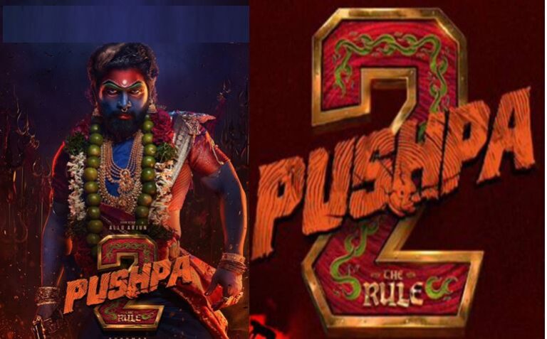 अल्लू अर्जुन के फैंस के लिए खास खबर, ‘पुष्पा 2’ का ट्रेलर इस तारीख को होगा रिलीज
