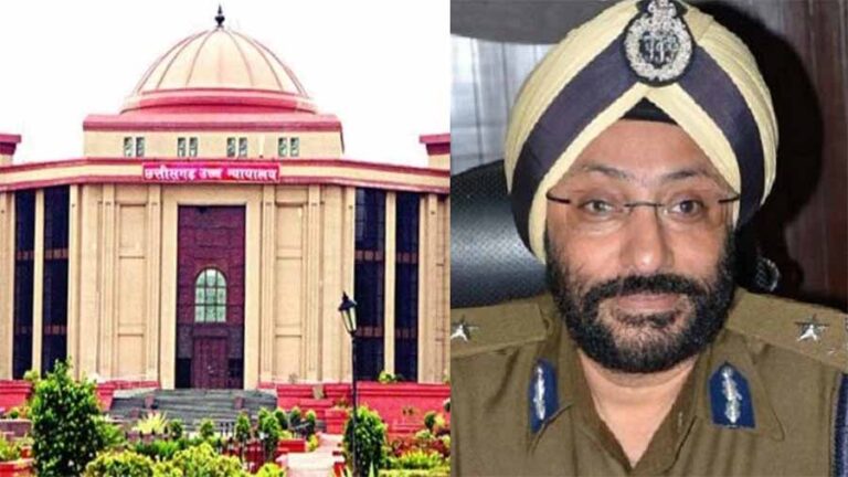 IPS जीपी सिंह को छत्तीसगढ़ हाइकोर्ट ने दी बड़ी राहत IPS जीपी सिंह को छत्तीसगढ़ हाइकोर्ट ने दी बड़ी राहत
