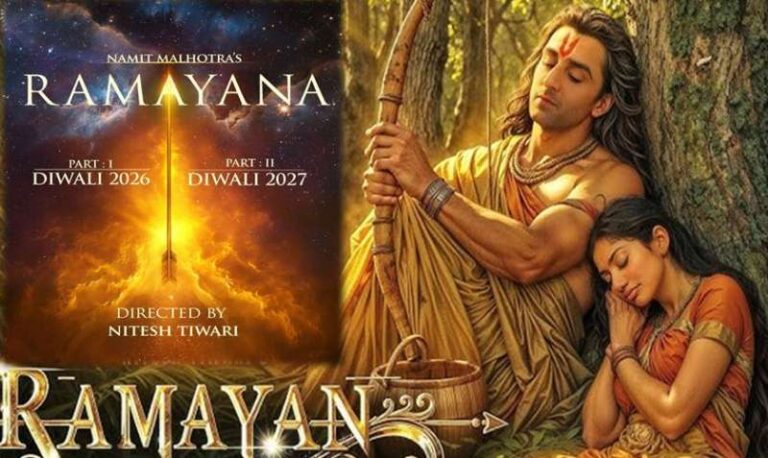 रणबीर कपूर-साई की फिल्म ‘रामायण’ का पहला पोस्टर जारी, दो भागों में इस साल होगी रिलीज