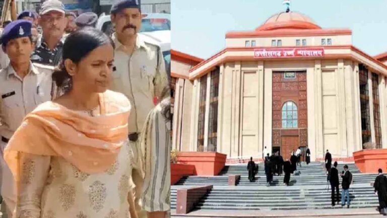 हाईकोर्ट ने खारिज की निलंबित IAS रानू साहू की जमानत याचिका