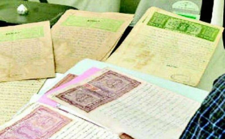 छोटे कृषि प्लॉट खरीदना होगा महंगा, सरकार की बदनीयती से बढ़ेगा रजिस्ट्री खर्च छोटे कृषि प्लॉट खरीदना होगा महंगा, सरकार की बदनीयती से बढ़ेगा रजिस्ट्री खर्च