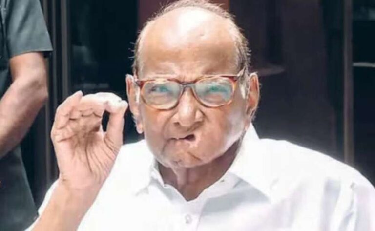 वोट जिहाद का मुद्दा उठाकर फडणवीस और उनके साथी इस चुनाव को धार्मिक रंग देने की कोशिश कर रहे हैं – शरद पवार वोट जिहाद का मुद्दा उठाकर फडणवीस और उनके साथी इस चुनाव को धार्मिक रंग देने की कोशिश कर रहे हैं – शरद पवार