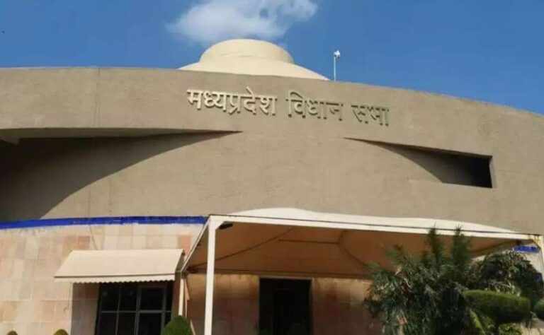 मप्र विधानसभा मानसून सत्र 2025 तक होगी पेपरलेस