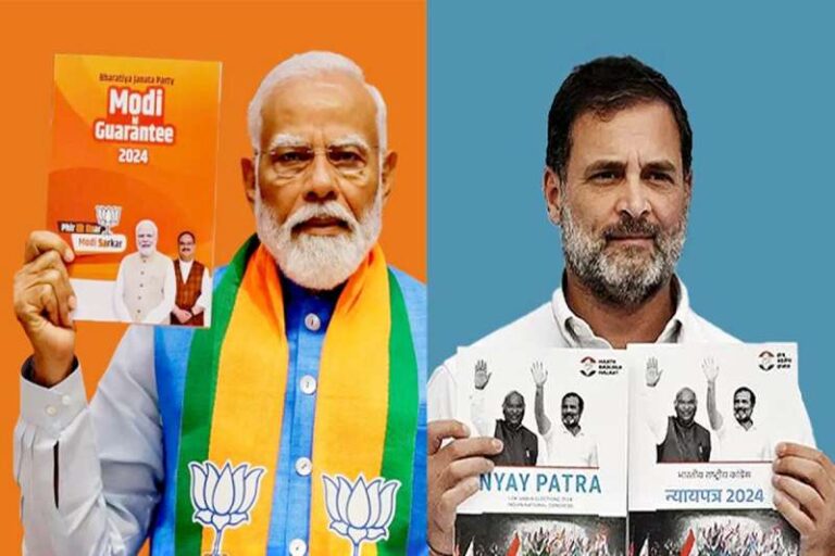 संसद: अडानी मुद्दे पर कांग्रेस का बीजेपी सरकार पर वार