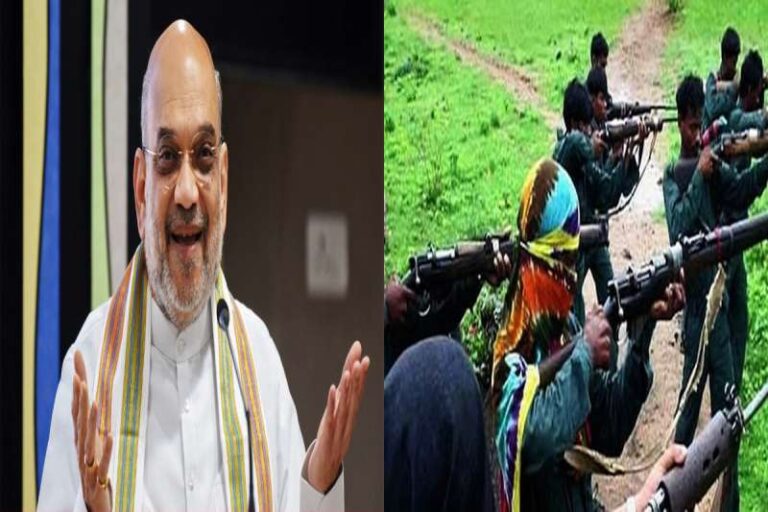 BREAKING: अमित शाह के दौरे से पहले नारायणपुर में मुठभेड़, 7 नक्सली ढेर, रुक-रुक कर हो रही फायरिंग BREAKING: अमित शाह के दौरे से पहले नारायणपुर में मुठभेड़, 7 नक्सली ढेर, रुक-रुक कर हो रही फायरिंग