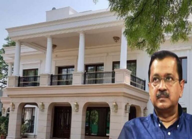 केजरीवाल ने नहीं किया सीएम आवास खाली, रेनोवेट के नाम किए 45 करोड़ खर्च