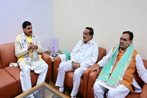 बूंद-बूंद जल बचाने का अभियान प्रशंसनीय : मुख्यमंत्री डॉ. यादव बूंद-बूंद जल बचाने का अभियान प्रशंसनीय : मुख्यमंत्री डॉ. यादव