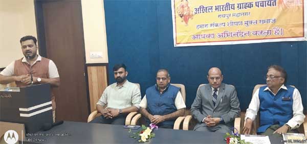 हर व्यक्ति जन्म से मृत्यु तक सभी आवश्यकता को पूरा करने निभाता है ग्राहक की भूमिका : सक्सेना हर व्यक्ति जन्म से मृत्यु तक सभी आवश्यकता को पूरा करने निभाता है ग्राहक की भूमिका : सक्सेना