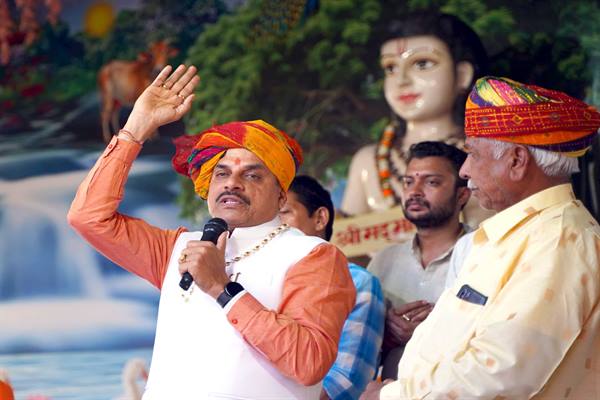 कथा श्रवण से मिलती है जीवन दर्शन की राह : मुख्यमंत्री डॉ. यादव कथा श्रवण से मिलती है जीवन दर्शन की राह : मुख्यमंत्री डॉ. यादव