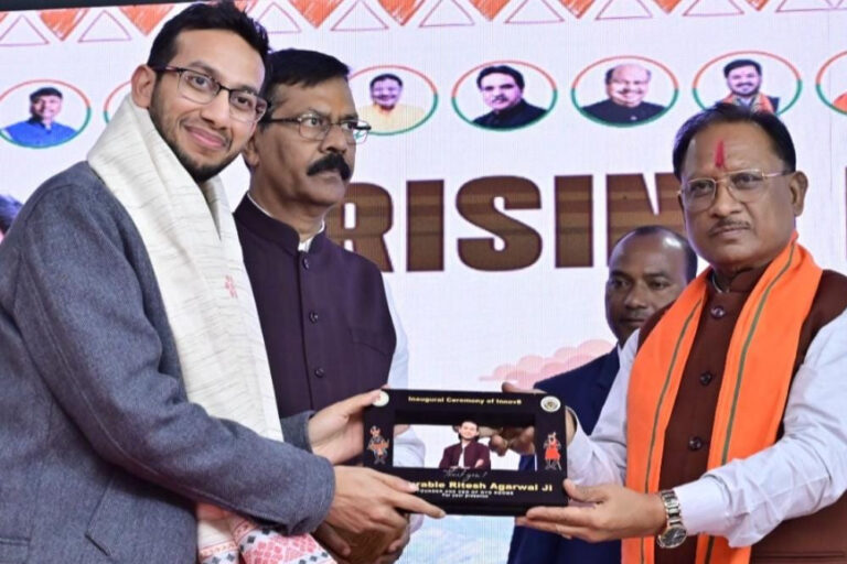 छत्तीसगढ़ के प्रतिभाशाली युवाओं के पास बिज़नेस आइडिया की कमी नहीं: मुख्यमंत्री साय छत्तीसगढ़ के प्रतिभाशाली युवाओं के पास बिज़नेस आइडिया की कमी नहीं: मुख्यमंत्री साय