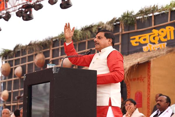 स्टार्ट-अप और वोकल-फॉर-लोकल के स्वदेशी भाव ने देश की अर्थव्यवस्था को किया इंग्लैंड से आगे : मुख्यमंत्री डॉ. यादव स्टार्ट-अप और वोकल-फॉर-लोकल के स्वदेशी भाव ने देश की अर्थव्यवस्था को किया इंग्लैंड से आगे : मुख्यमंत्री डॉ. यादव