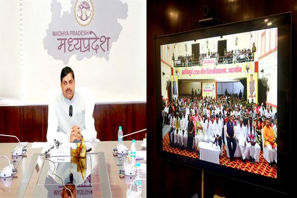 क्रांतिसूर्य टंट्या मामा भारत के जनजातीय गौरव पुरूष थे : मुख्यमंत्री डॉ. यादव क्रांतिसूर्य टंट्या मामा भारत के जनजातीय गौरव पुरूष थे : मुख्यमंत्री डॉ. यादव