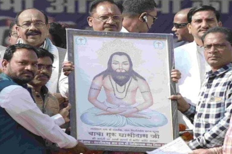 बाबा गुरू घासीदास के मनखे-मनखे एक समान का संदेश आज भी प्रासंगिक: मुख्यमंत्री विष्णु देव साय बाबा गुरू घासीदास के मनखे-मनखे एक समान का संदेश आज भी प्रासंगिक: मुख्यमंत्री विष्णु देव साय