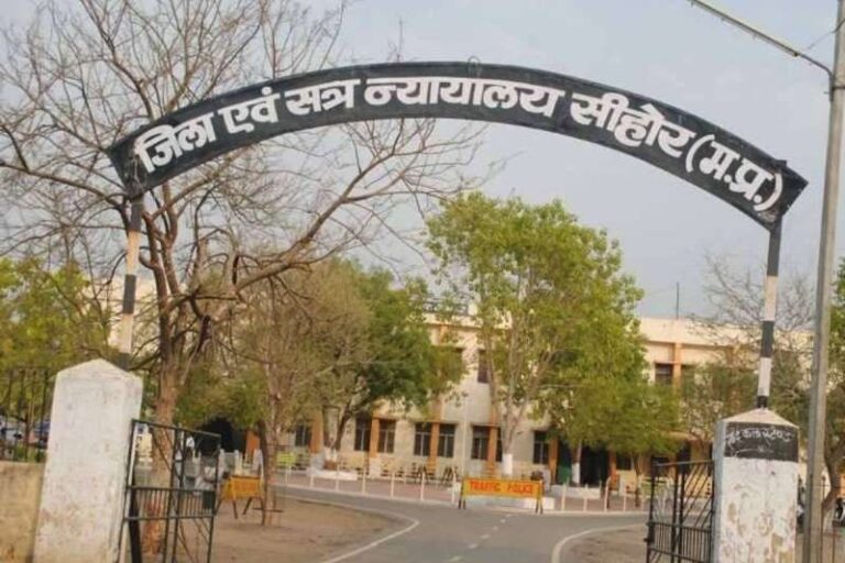 कोर्ट ने दुष्कर्म के आरोपियों को आजीवन कारावास की सजा सुनाई, काम दिलाने के बहाने बुलाकर युवती से की थी दरिंदगी कोर्ट ने दुष्कर्म के आरोपियों को आजीवन कारावास की सजा सुनाई, काम दिलाने के बहाने बुलाकर युवती से की थी दरिंदगी