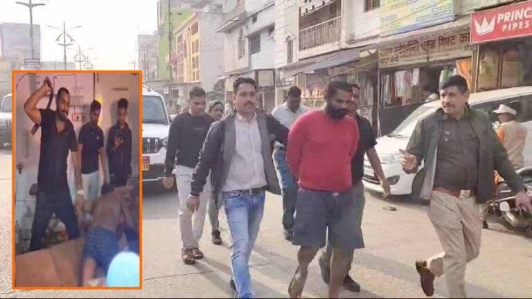 युवकों को बेल्ट से बेरहमी से पीटने वाला कुख्यात गुंडे रावण का पुलिस ने निकाला जुलूस युवकों को बेल्ट से बेरहमी से पीटने वाला कुख्यात गुंडे रावण का पुलिस ने निकाला जुलूस