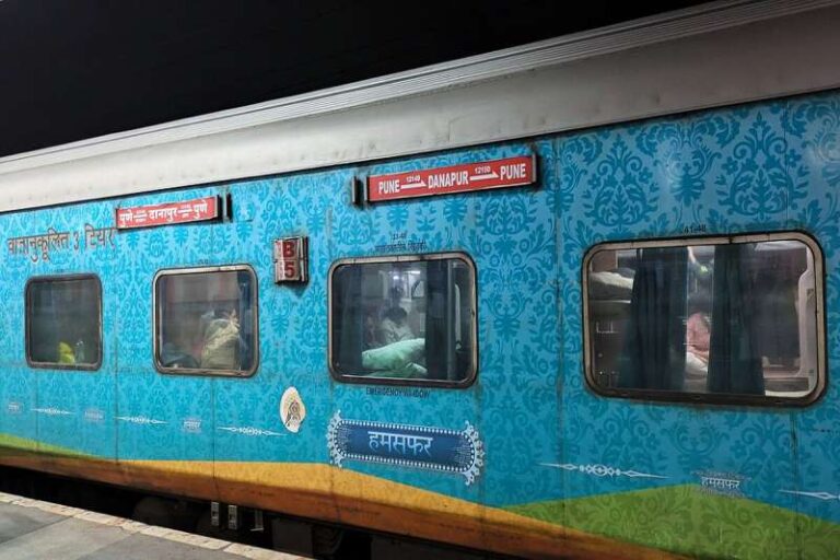 पुणे-दानापुर एक्सप्रेस में सामान्य एवं स्लीपर कोच वृद्धि से यात्रियों को मिली सुविधा पुणे-दानापुर एक्सप्रेस में सामान्य एवं स्लीपर कोच वृद्धि से यात्रियों को मिली सुविधा