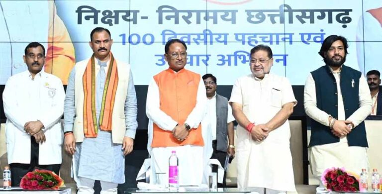 विकसित छत्तीसगढ़ में स्वास्थ्य सेवाओं का होगा अहम योगदानः मुख्यमंत्री श्री विष्णुदेव साय विकसित छत्तीसगढ़ में स्वास्थ्य सेवाओं का होगा अहम योगदानः मुख्यमंत्री श्री विष्णुदेव साय
