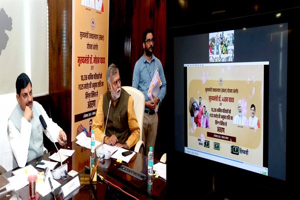 अपने नाम के अनुरूप काम करती है संबल योजना – मुख्यमंत्री डॉ. यादव अपने नाम के अनुरूप काम करती है संबल योजना – मुख्यमंत्री डॉ. यादव