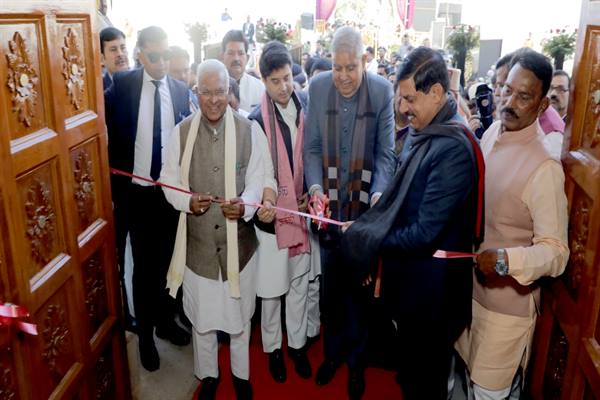 उप राष्ट्रपति धनखड़ ने ग्वालियर में किया देश के पहले जियो साइंस म्यूजियम का उदघाटन