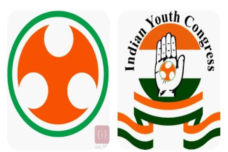 जिले की युवा कांग्रेस की जिला कार्यकारिणी घोषित की गई जिले की युवा कांग्रेस की जिला कार्यकारिणी घोषित की गई