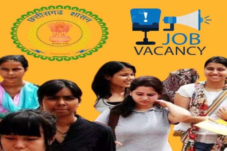 बेरोजगार युवाओं के पास नौकरी पाने का मौका, इन 930 पदों पर होगी भर्ती